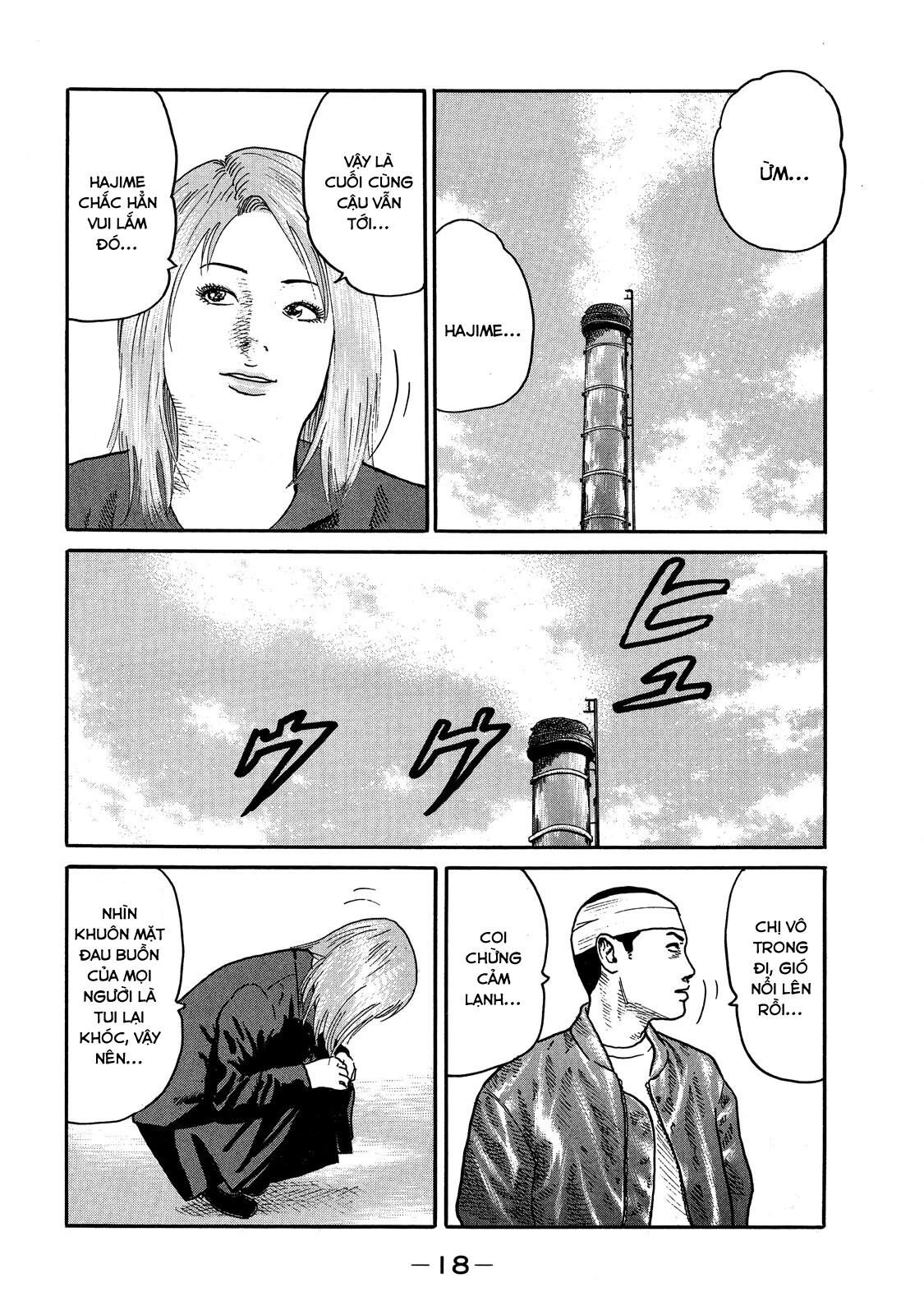 Dù Thế Nào Đi Nữa / Đó Là Tình Bạn Naniwa Chapter 106 - 19