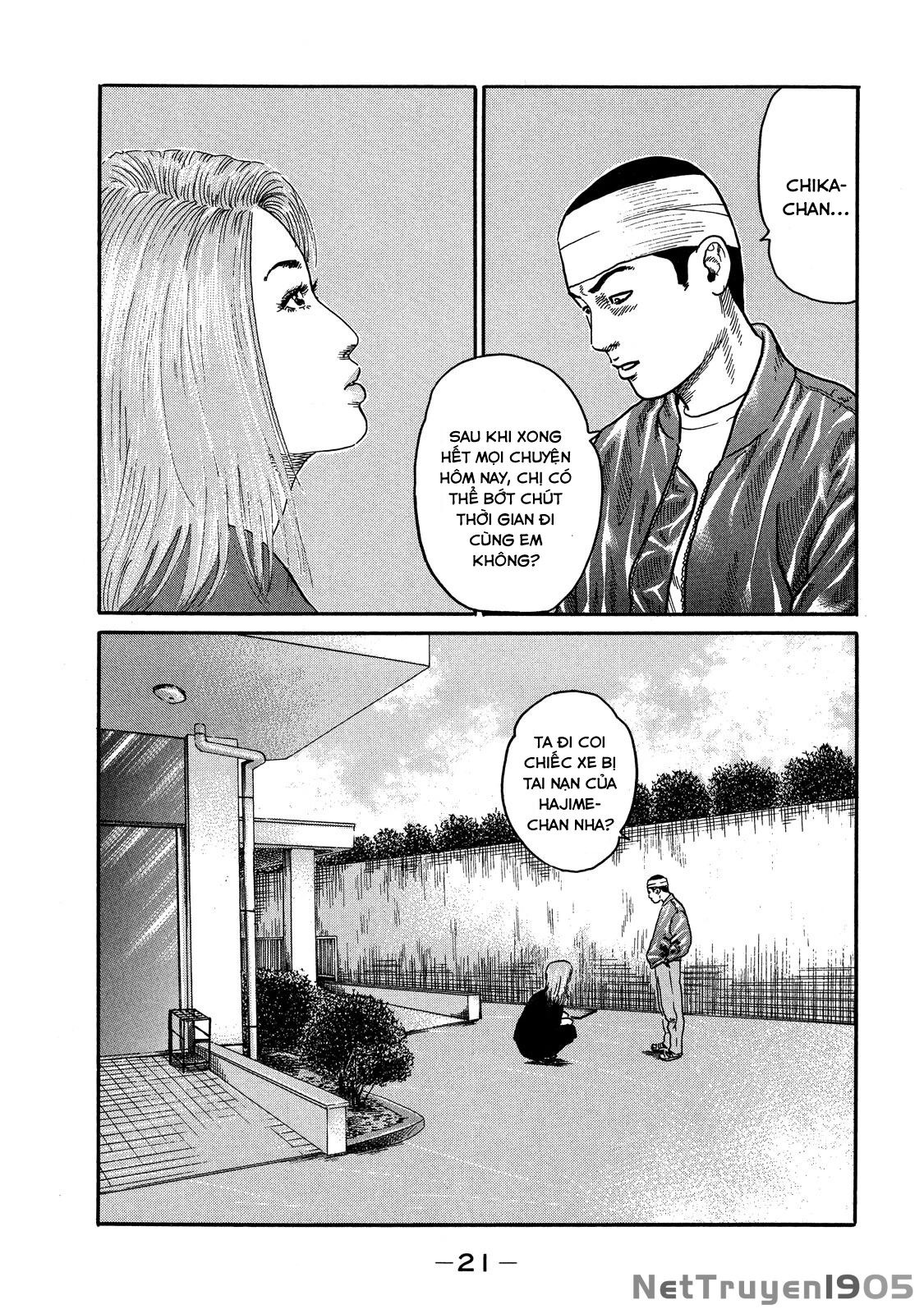 Dù Thế Nào Đi Nữa / Đó Là Tình Bạn Naniwa Chapter 106 - 22