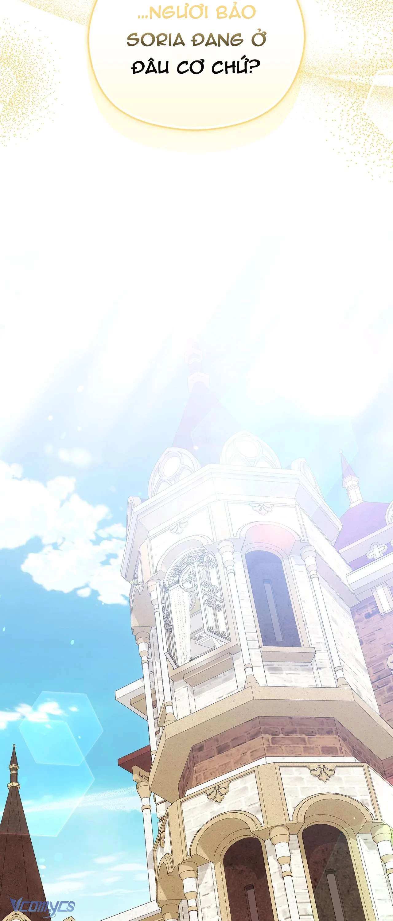 Nàng Công Chúa Trong Chuồng Gà Chapter 32 - 67