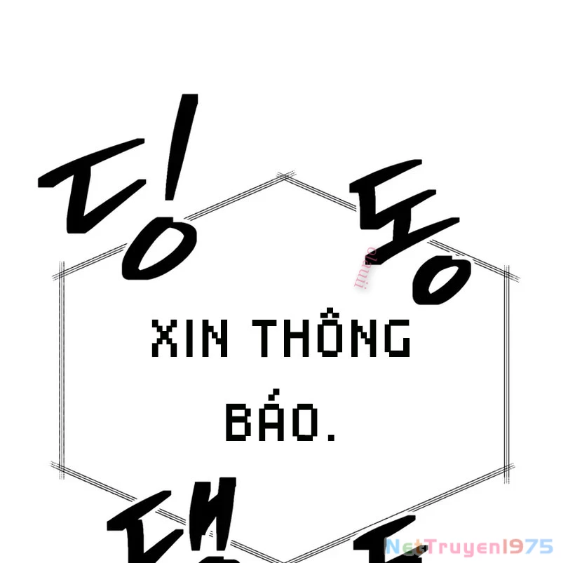 Tôi Là Thợ Săn Có Kĩ Năng Tự Sát Cấp Sss Chapter 136 - 27