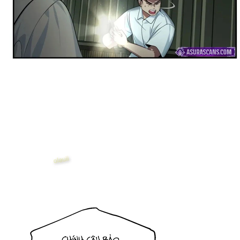 Tôi Là Thợ Săn Có Kĩ Năng Tự Sát Cấp Sss Chapter 136 - 59