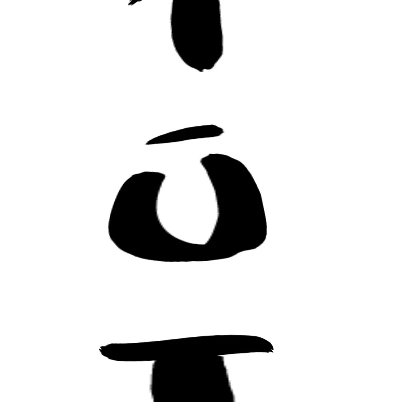 Tôi Là Thợ Săn Có Kĩ Năng Tự Sát Cấp Sss Chapter 136 - 142