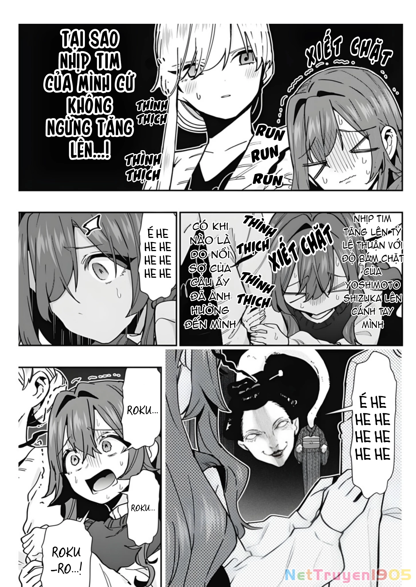 Kimi No Koto Ga Dai Dai Dai Dai Daisuki Na 100-Ri No Kanojo Chapter 136 - 12