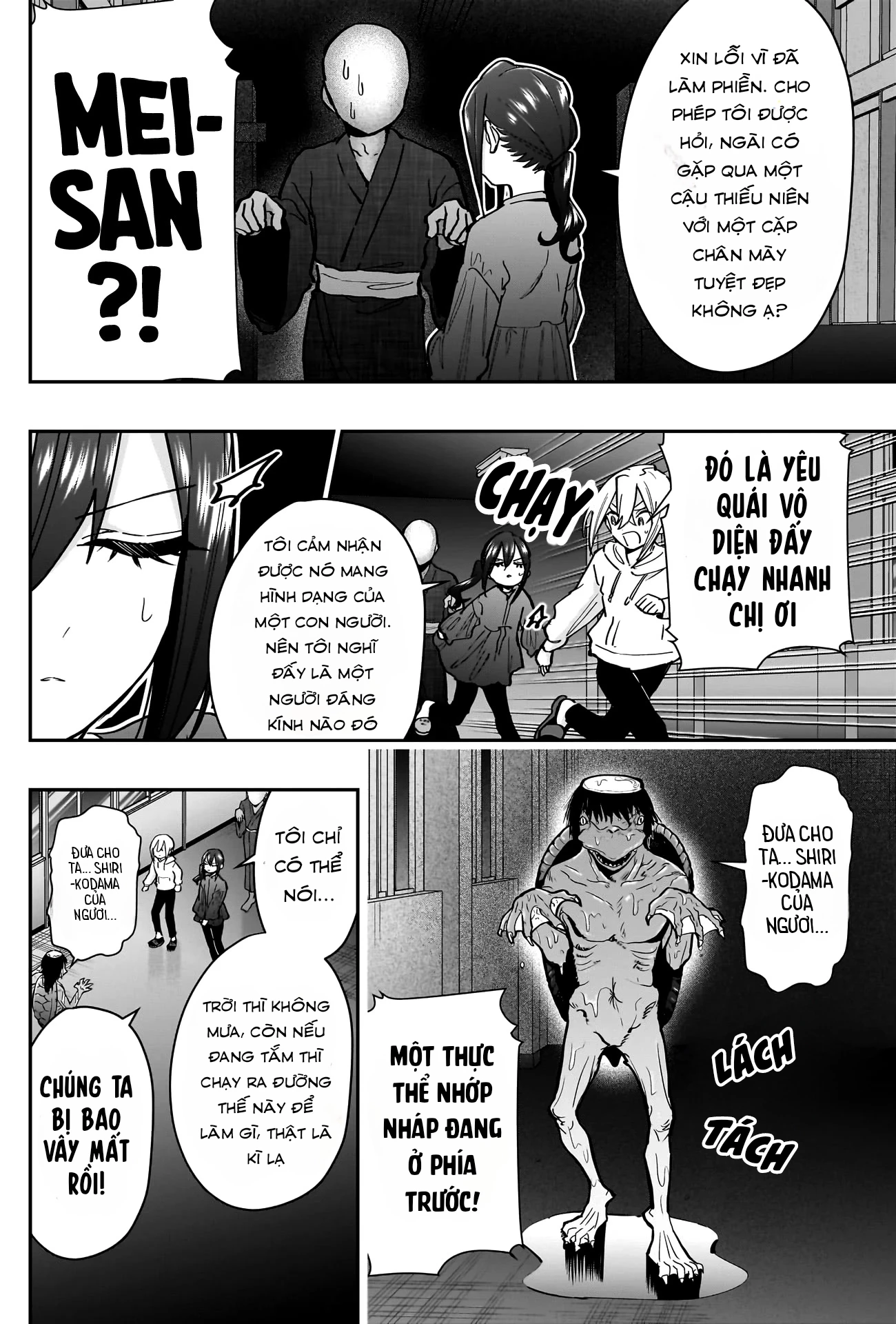 Kimi No Koto Ga Dai Dai Dai Dai Daisuki Na 100-Ri No Kanojo Chapter 136 - 17