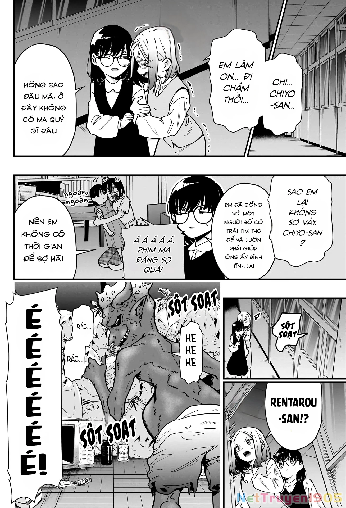 Kimi No Koto Ga Dai Dai Dai Dai Daisuki Na 100-Ri No Kanojo Chapter 136 - 19