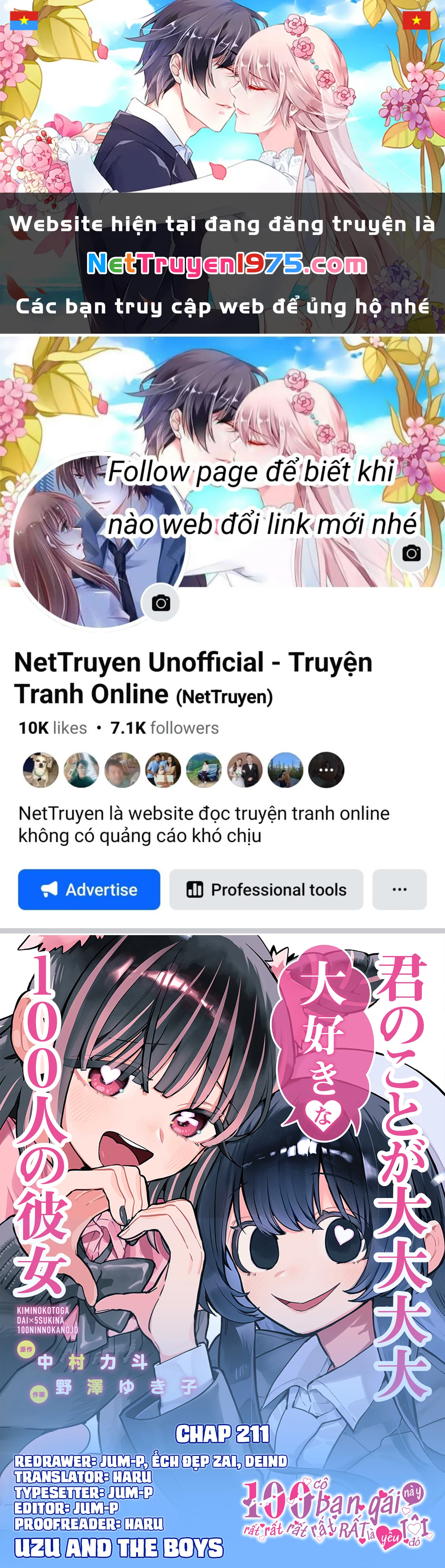 Kimi No Koto Ga Dai Dai Dai Dai Daisuki Na 100-Ri No Kanojo Chapter 211 - 1