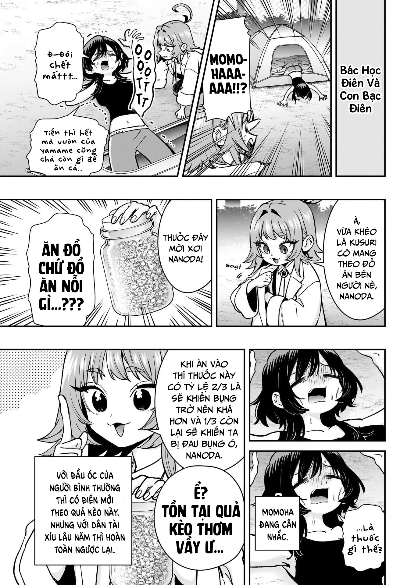 Kimi No Koto Ga Dai Dai Dai Dai Daisuki Na 100-Ri No Kanojo Chapter 211 - 10