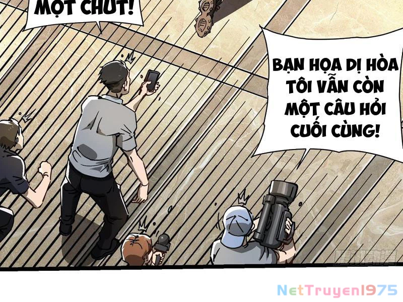 Cao Võ Tiến Hóa: Bắt Đầu Thức Tỉnh Quái Thú Chi Vương Chapter 13 - 12