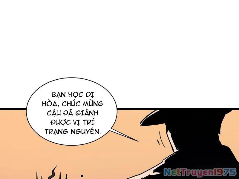 Cao Võ Tiến Hóa: Bắt Đầu Thức Tỉnh Quái Thú Chi Vương Chapter 13 - 19