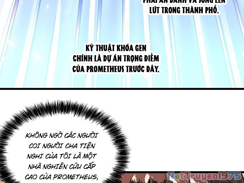 Cao Võ Tiến Hóa: Bắt Đầu Thức Tỉnh Quái Thú Chi Vương Chapter 13 - 42