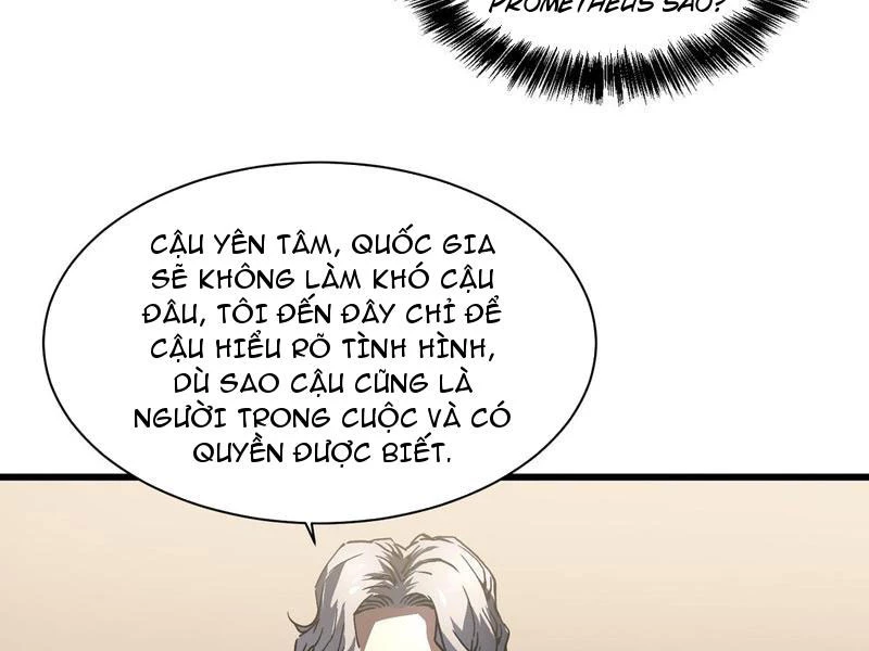 Cao Võ Tiến Hóa: Bắt Đầu Thức Tỉnh Quái Thú Chi Vương Chapter 13 - 44