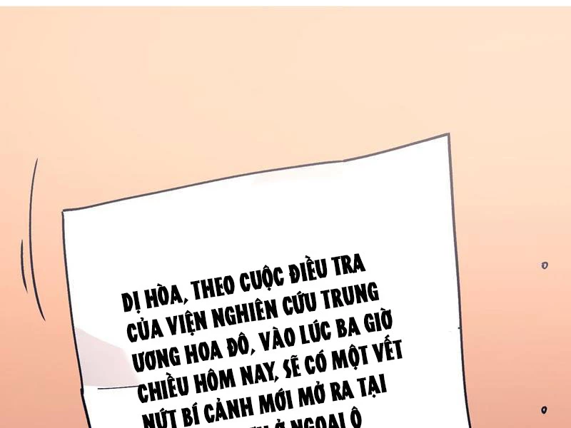 Cao Võ Tiến Hóa: Bắt Đầu Thức Tỉnh Quái Thú Chi Vương Chapter 13 - 110