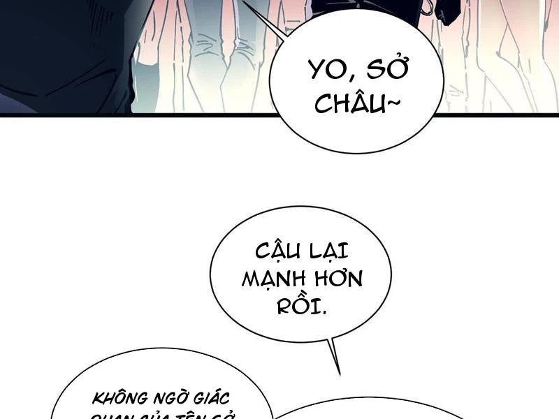 Cao Võ Tiến Hóa: Bắt Đầu Thức Tỉnh Quái Thú Chi Vương Chapter 13 - 125