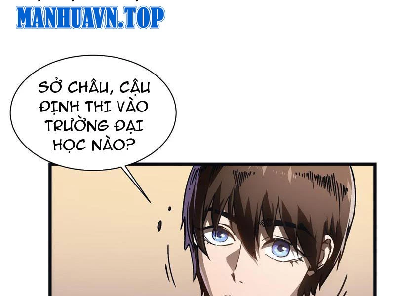 Cao Võ Tiến Hóa: Bắt Đầu Thức Tỉnh Quái Thú Chi Vương Chapter 13 - 128