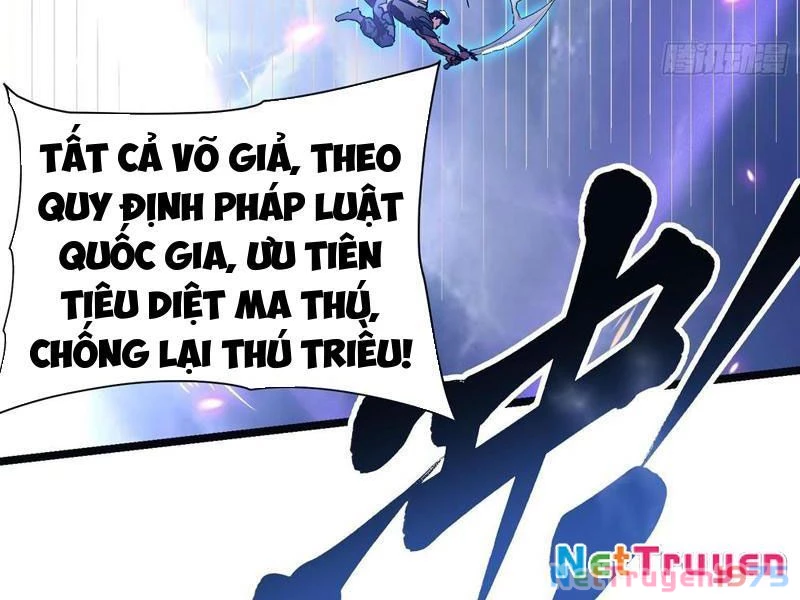 Cao Võ Tiến Hóa: Bắt Đầu Thức Tỉnh Quái Thú Chi Vương Chapter 14 - 36