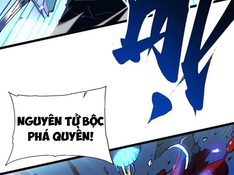 Cao Võ Tiến Hóa: Bắt Đầu Thức Tỉnh Quái Thú Chi Vương Chapter 14 - 45