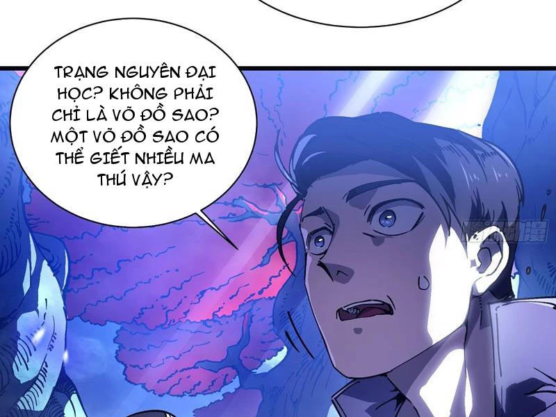 Cao Võ Tiến Hóa: Bắt Đầu Thức Tỉnh Quái Thú Chi Vương Chapter 14 - 65
