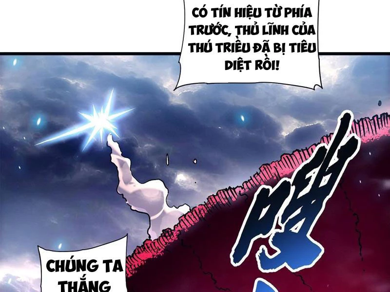 Cao Võ Tiến Hóa: Bắt Đầu Thức Tỉnh Quái Thú Chi Vương Chapter 14 - 74