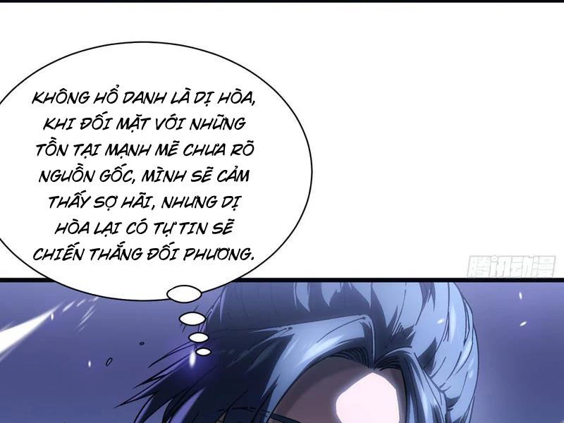 Cao Võ Tiến Hóa: Bắt Đầu Thức Tỉnh Quái Thú Chi Vương Chapter 14 - 127