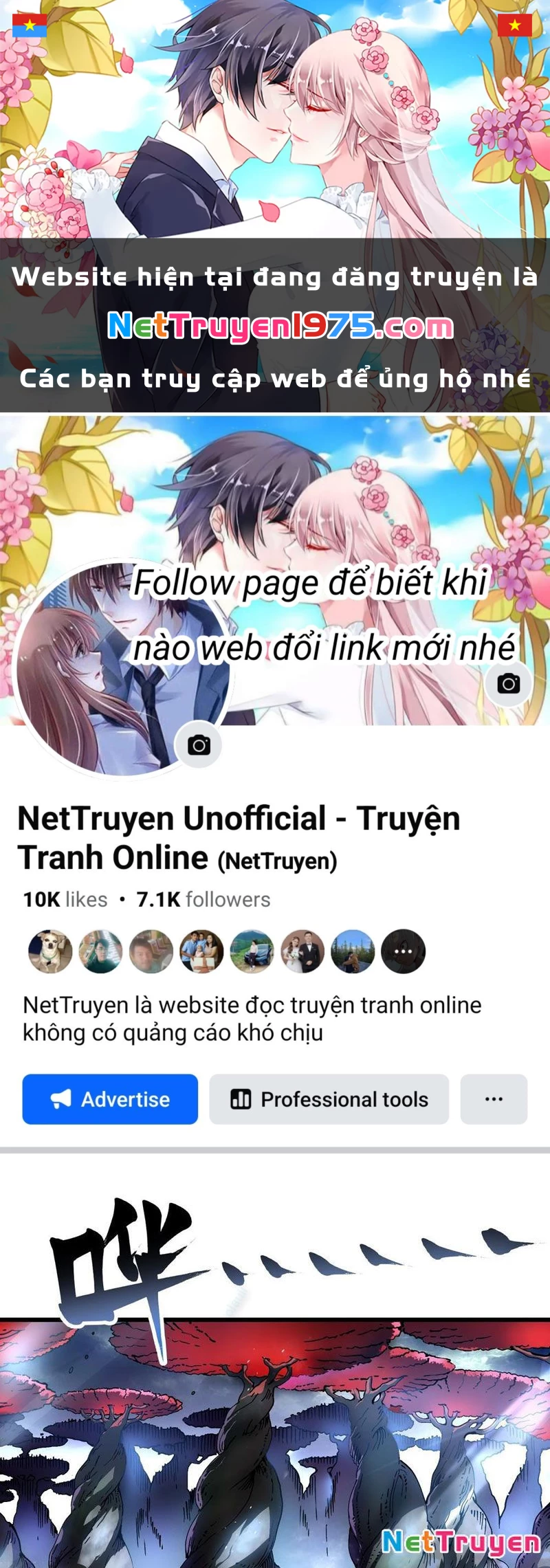 Cao Võ Tiến Hóa: Bắt Đầu Thức Tỉnh Quái Thú Chi Vương Chapter 15 - 1