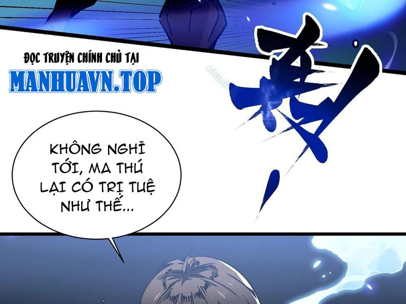 Cao Võ Tiến Hóa: Bắt Đầu Thức Tỉnh Quái Thú Chi Vương Chapter 15 - 105