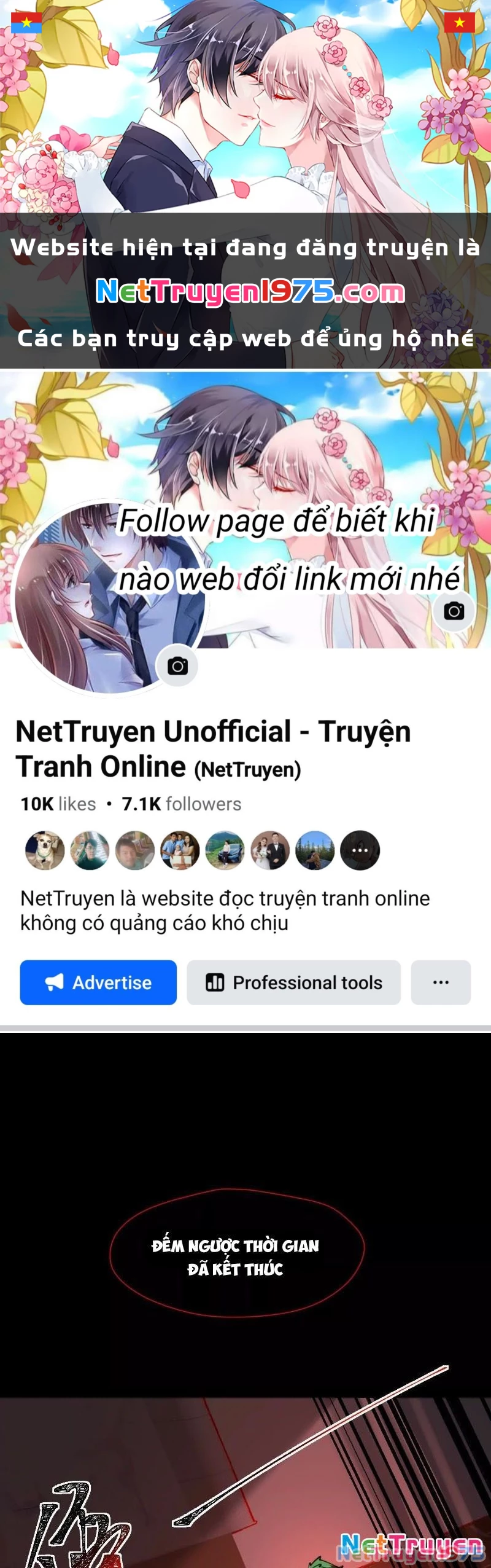 Thần Trò Chơi Dục Vọng Chapter 89 - 1