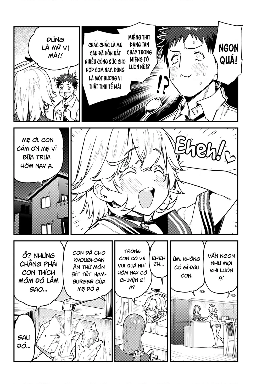 Kanan-Sama Dễ Dụ Thật Đấy! Chapter 78 - Trang 2