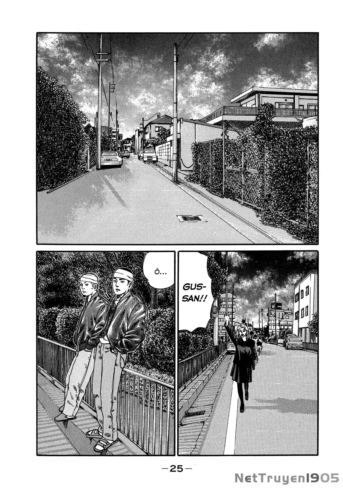 Dù Thế Nào Đi Nữa / Đó Là Tình Bạn Naniwa Chapter 107 - 3