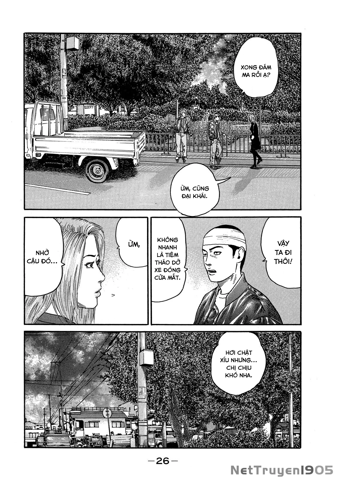 Dù Thế Nào Đi Nữa / Đó Là Tình Bạn Naniwa Chapter 107 - 4