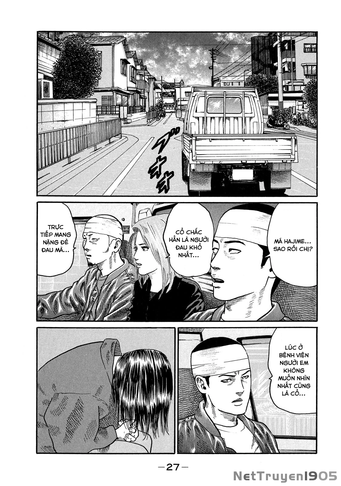 Dù Thế Nào Đi Nữa / Đó Là Tình Bạn Naniwa Chapter 107 - 5