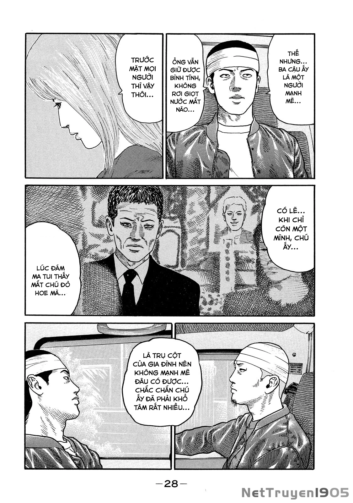Dù Thế Nào Đi Nữa / Đó Là Tình Bạn Naniwa Chapter 107 - 6