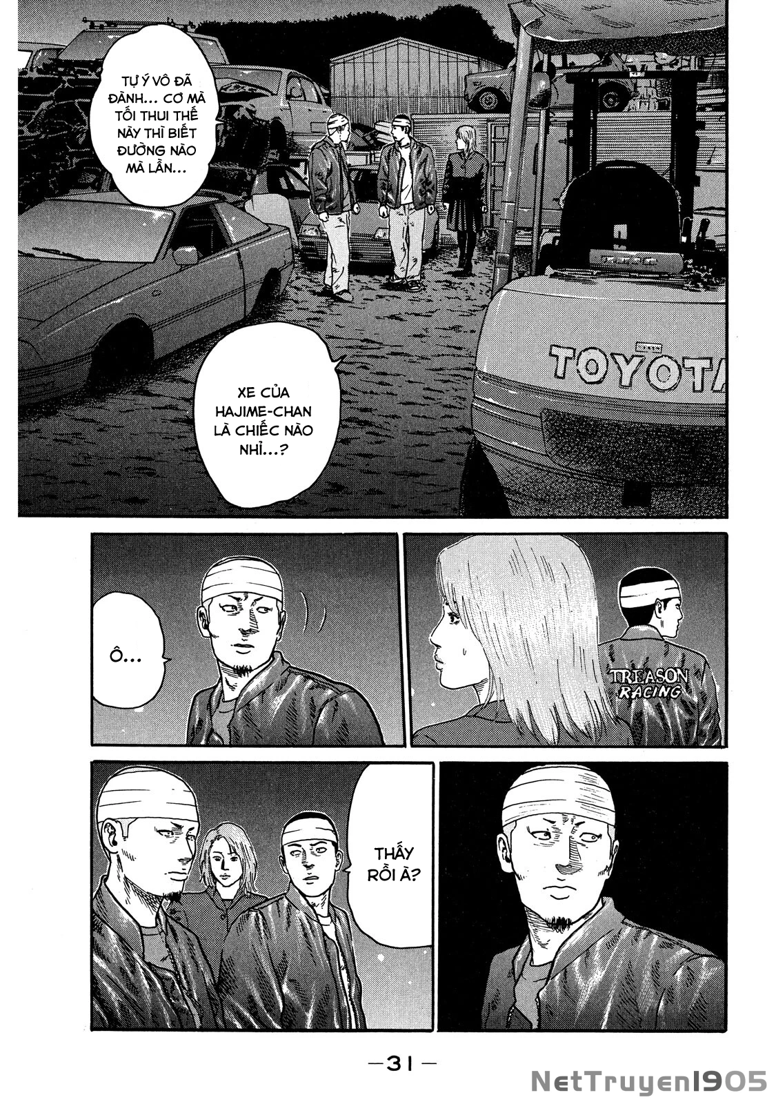 Dù Thế Nào Đi Nữa / Đó Là Tình Bạn Naniwa Chapter 107 - 9