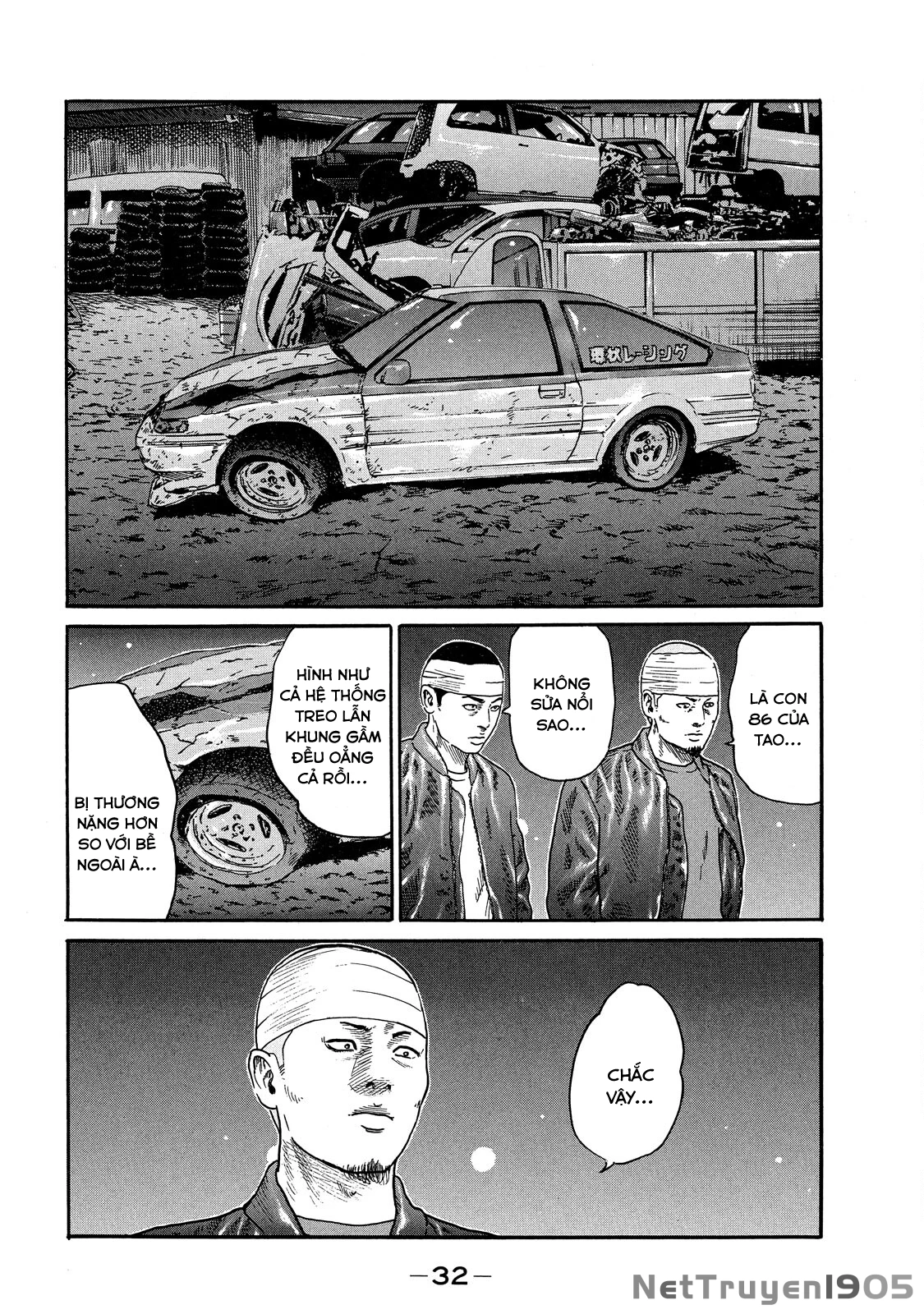 Dù Thế Nào Đi Nữa / Đó Là Tình Bạn Naniwa Chapter 107 - 10