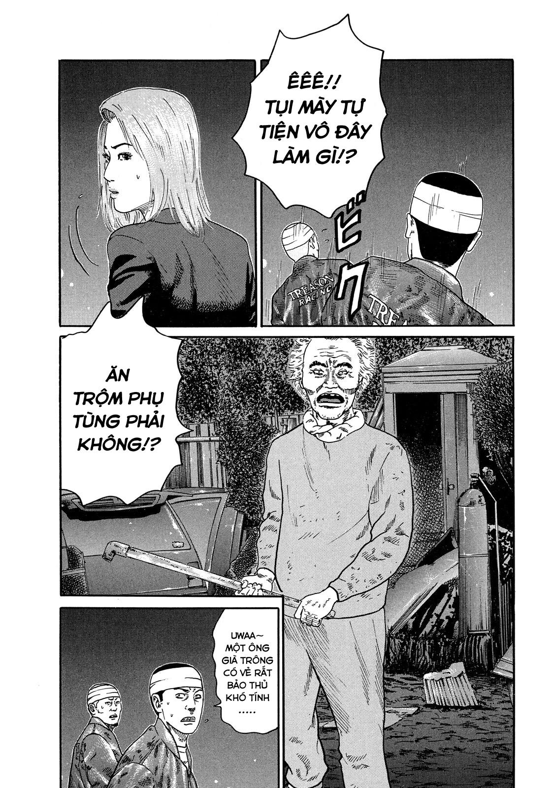 Dù Thế Nào Đi Nữa / Đó Là Tình Bạn Naniwa Chapter 107 - 11