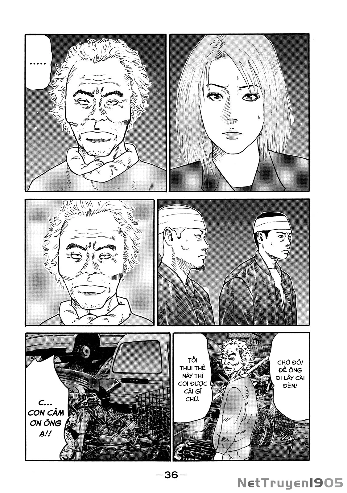 Dù Thế Nào Đi Nữa / Đó Là Tình Bạn Naniwa Chapter 107 - 14
