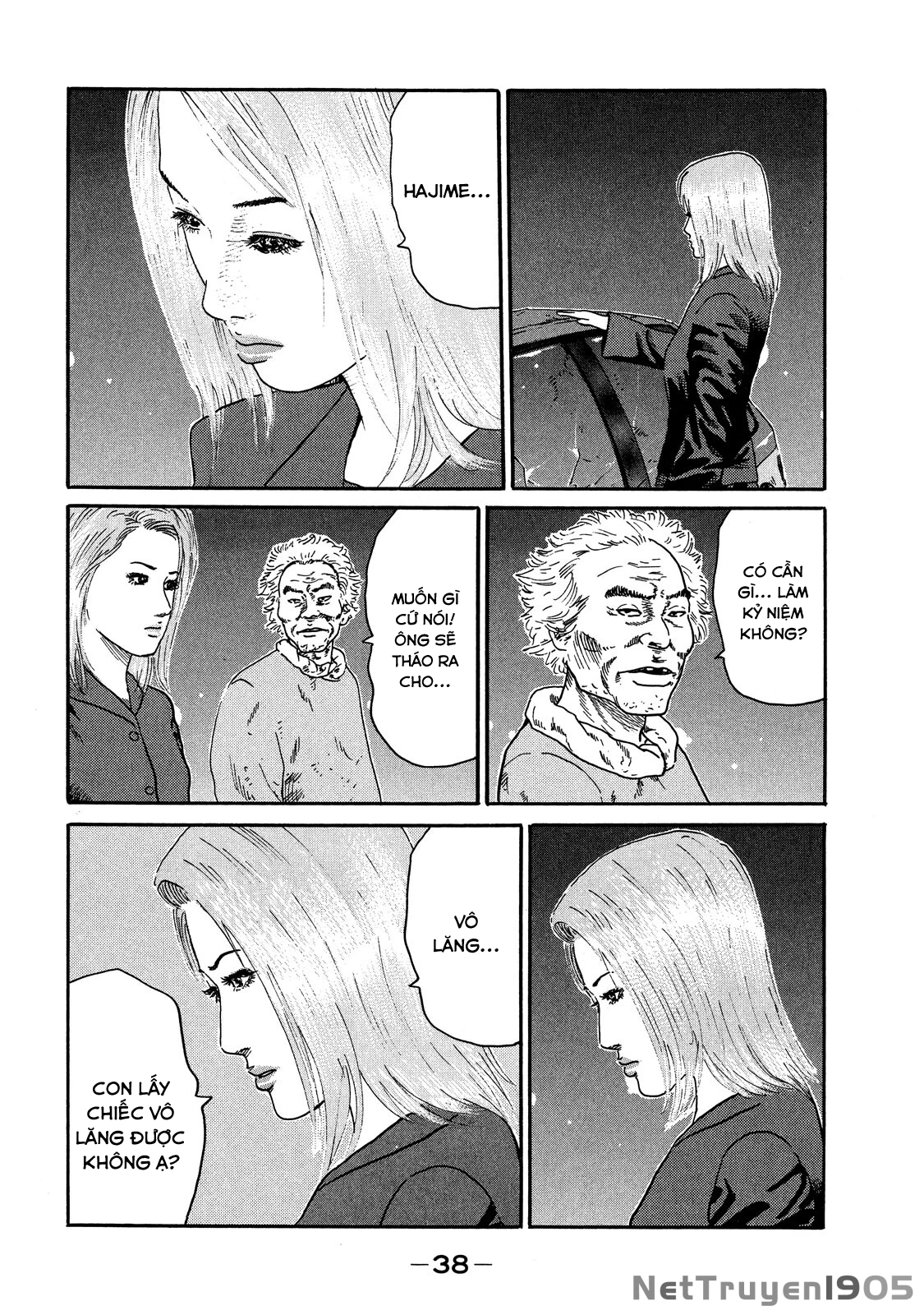 Dù Thế Nào Đi Nữa / Đó Là Tình Bạn Naniwa Chapter 107 - 16