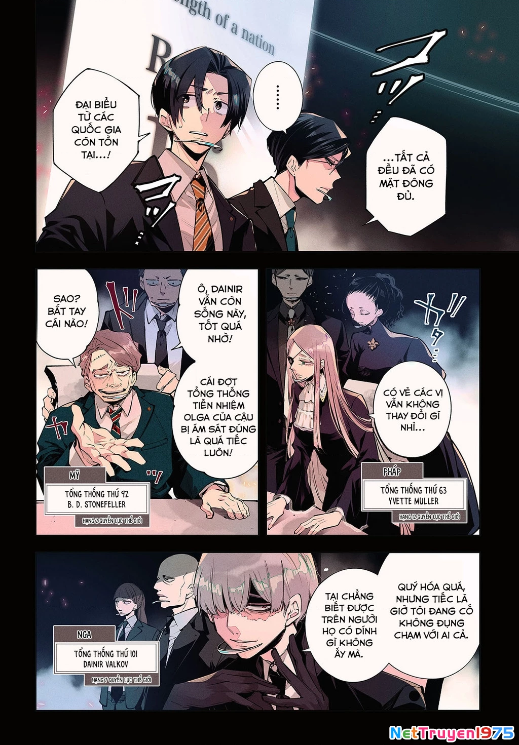 Rekkyou Sensen Chapter 0 - 4