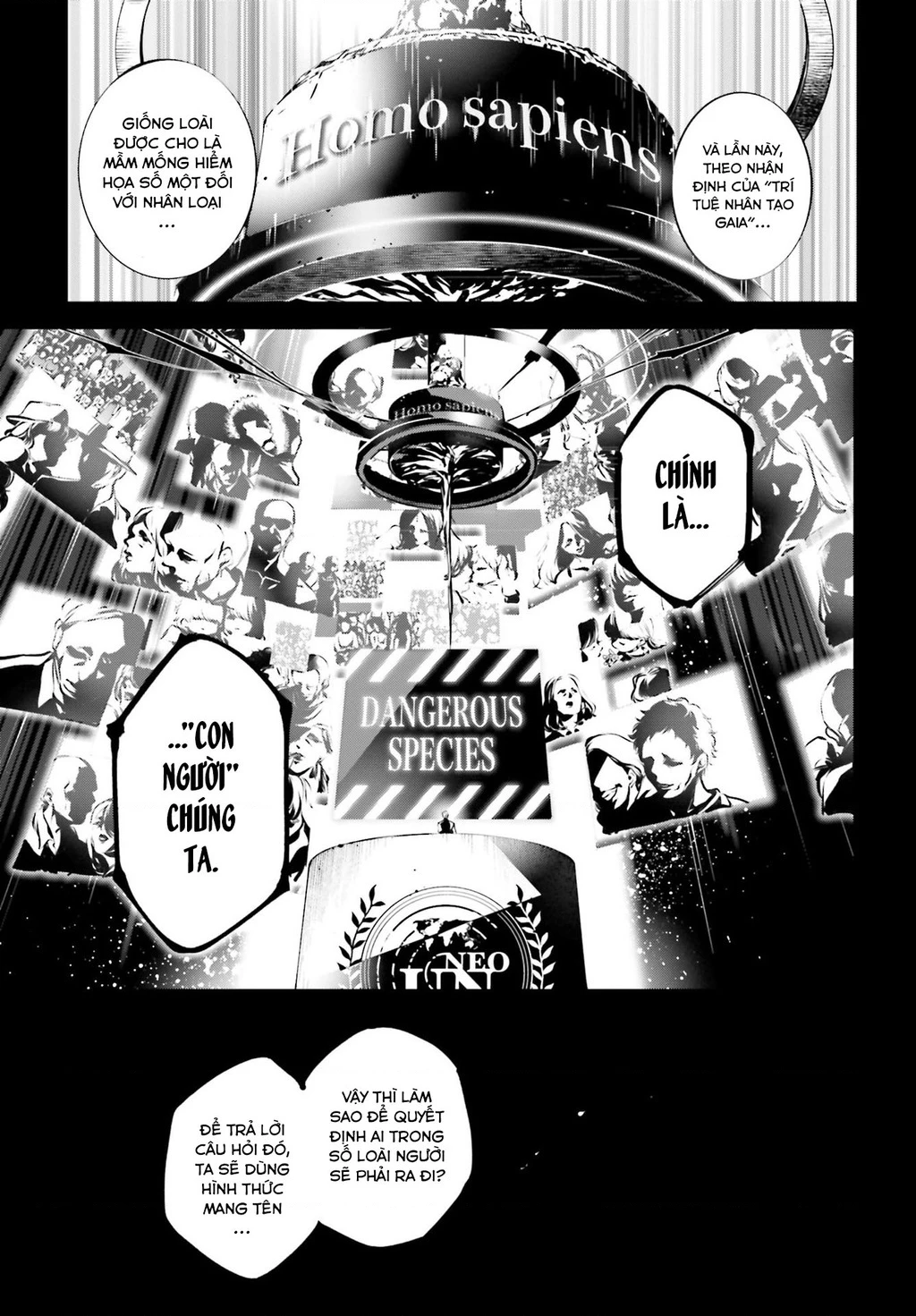 Rekkyou Sensen Chapter 0 - 12