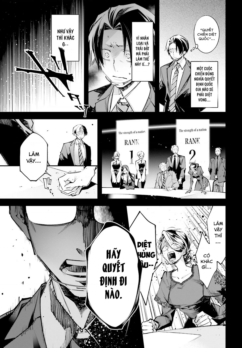 Rekkyou Sensen Chapter 0 - 16