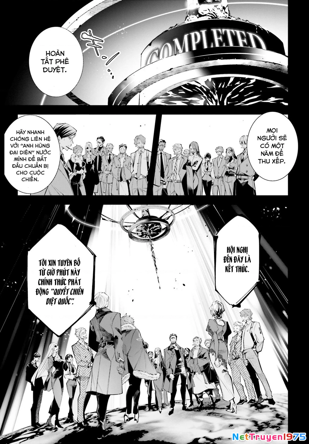 Rekkyou Sensen Chapter 0 - 20