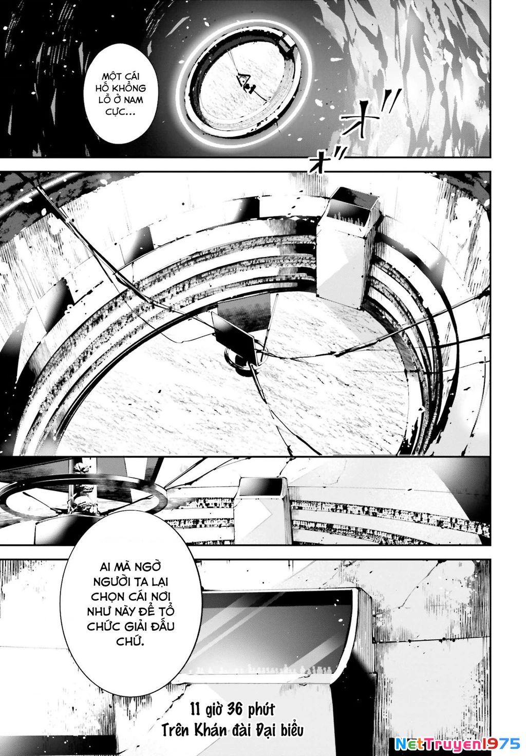 Rekkyou Sensen Chapter 0 - 22