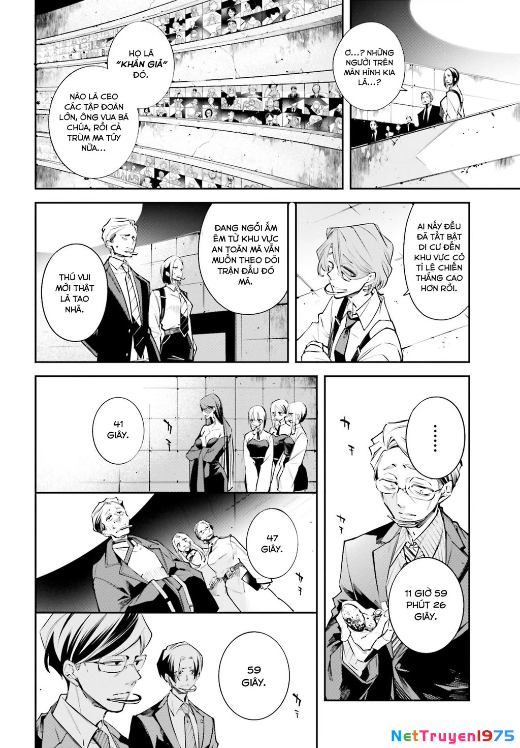 Rekkyou Sensen Chapter 0 - 23