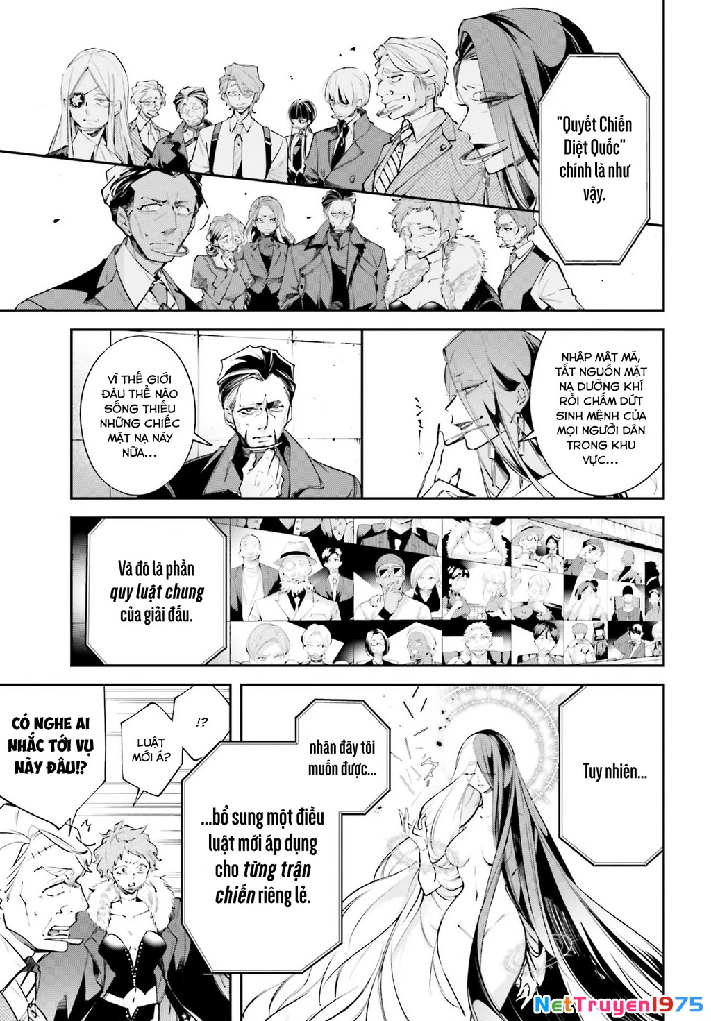 Rekkyou Sensen Chapter 0 - 30