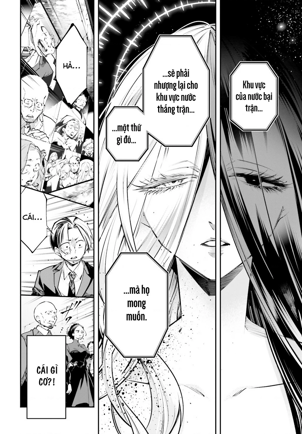 Rekkyou Sensen Chapter 0 - 31