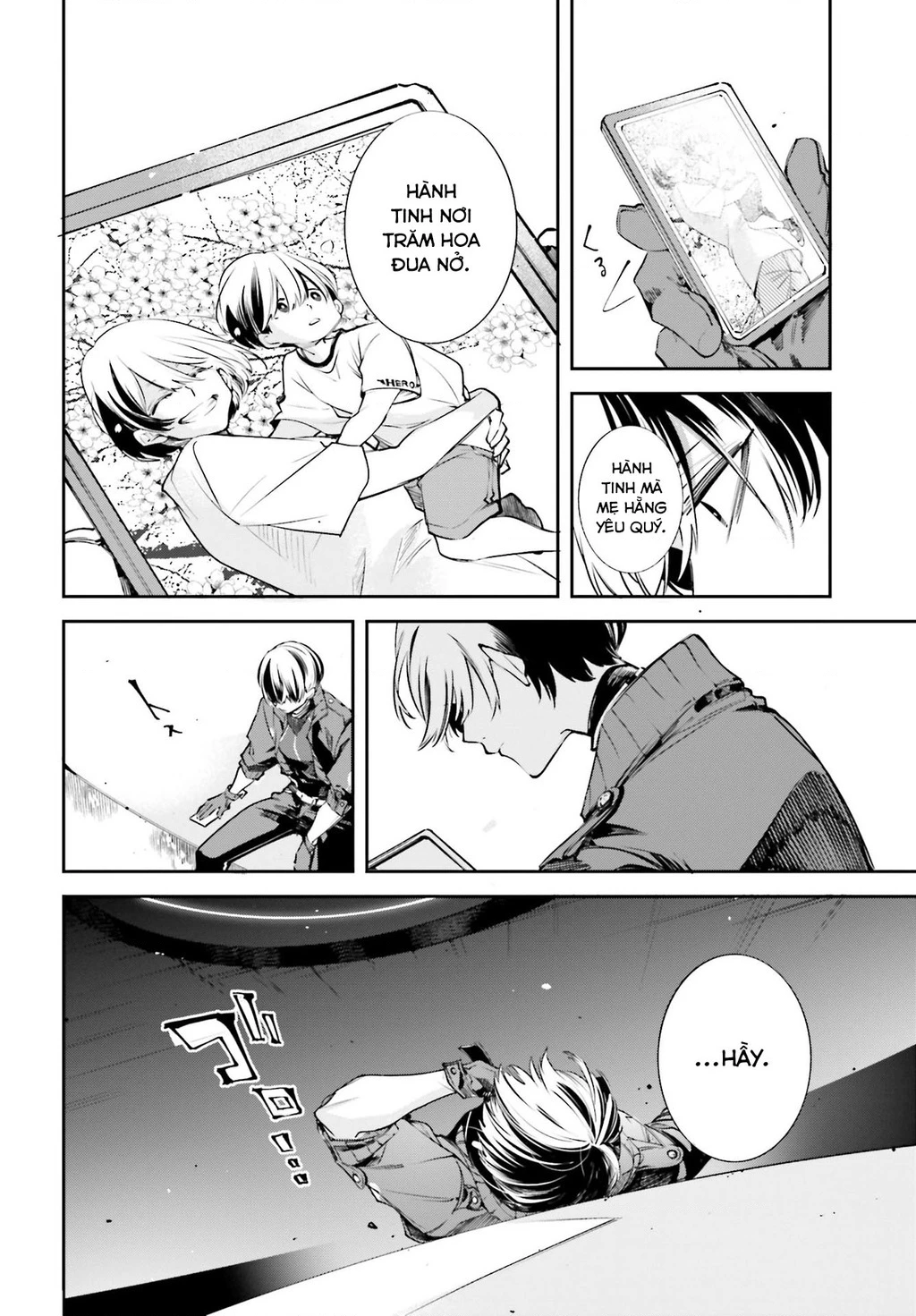 Rekkyou Sensen Chapter 0 - 37