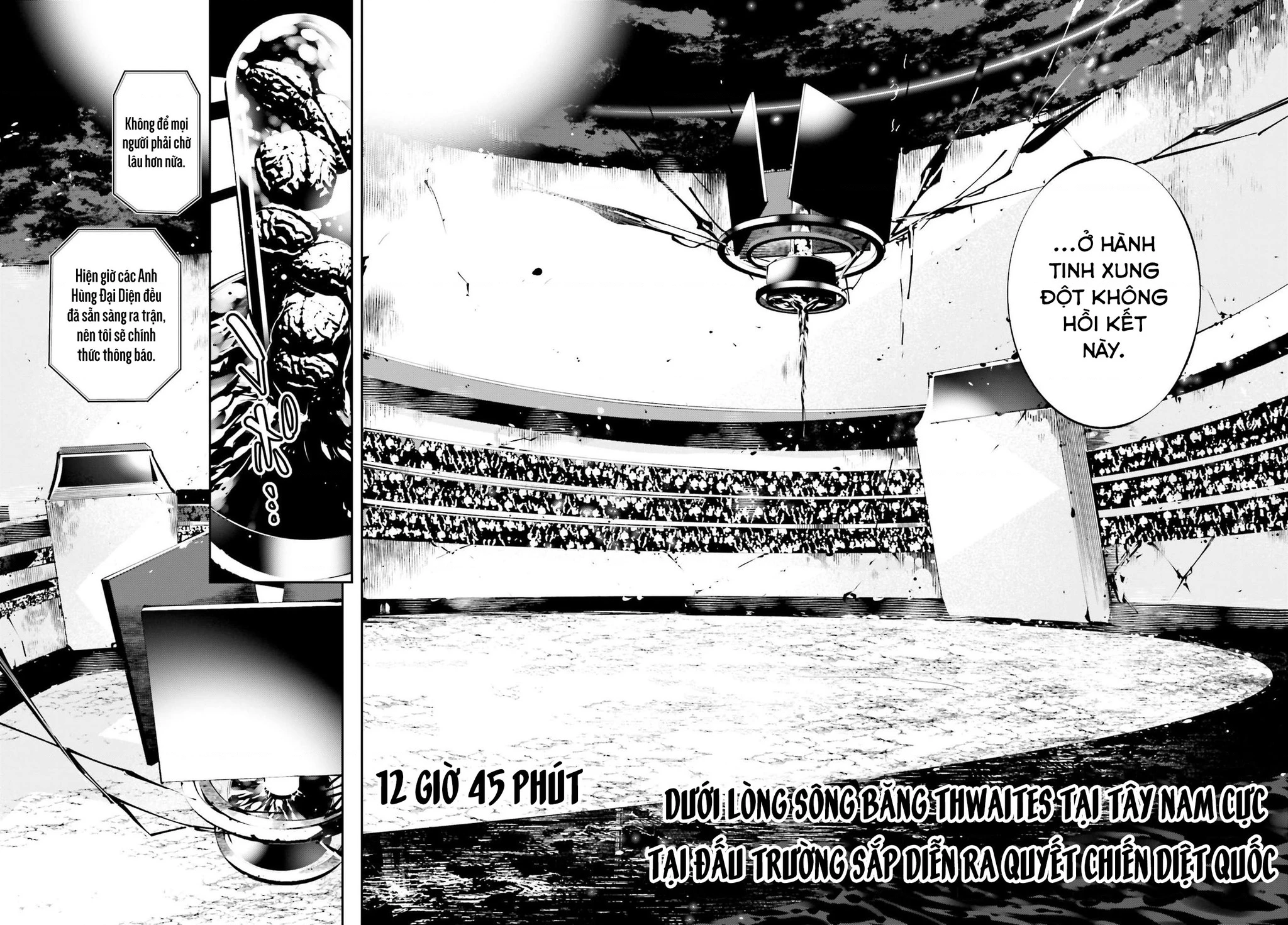 Rekkyou Sensen Chapter 0 - 39