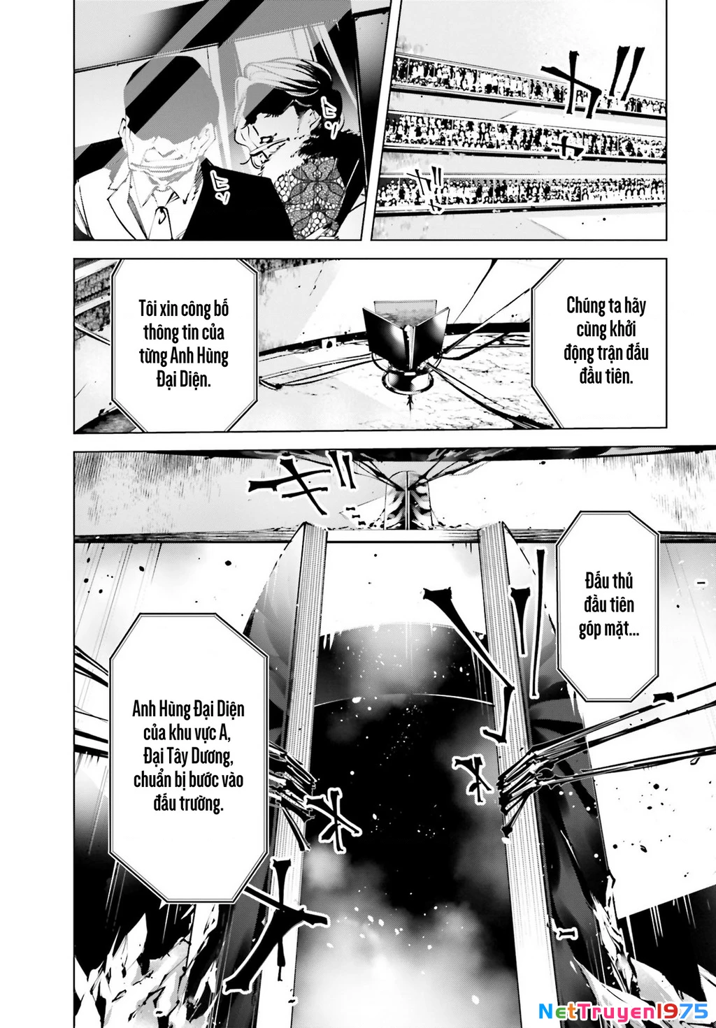 Rekkyou Sensen Chapter 0 - 41