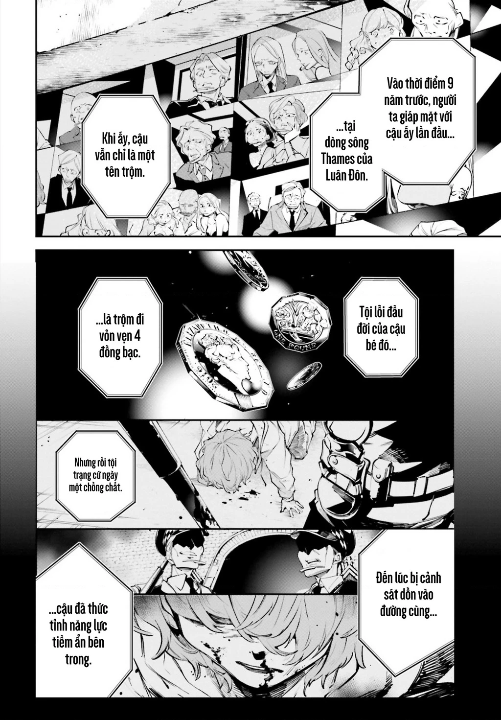 Rekkyou Sensen Chapter 0 - 42