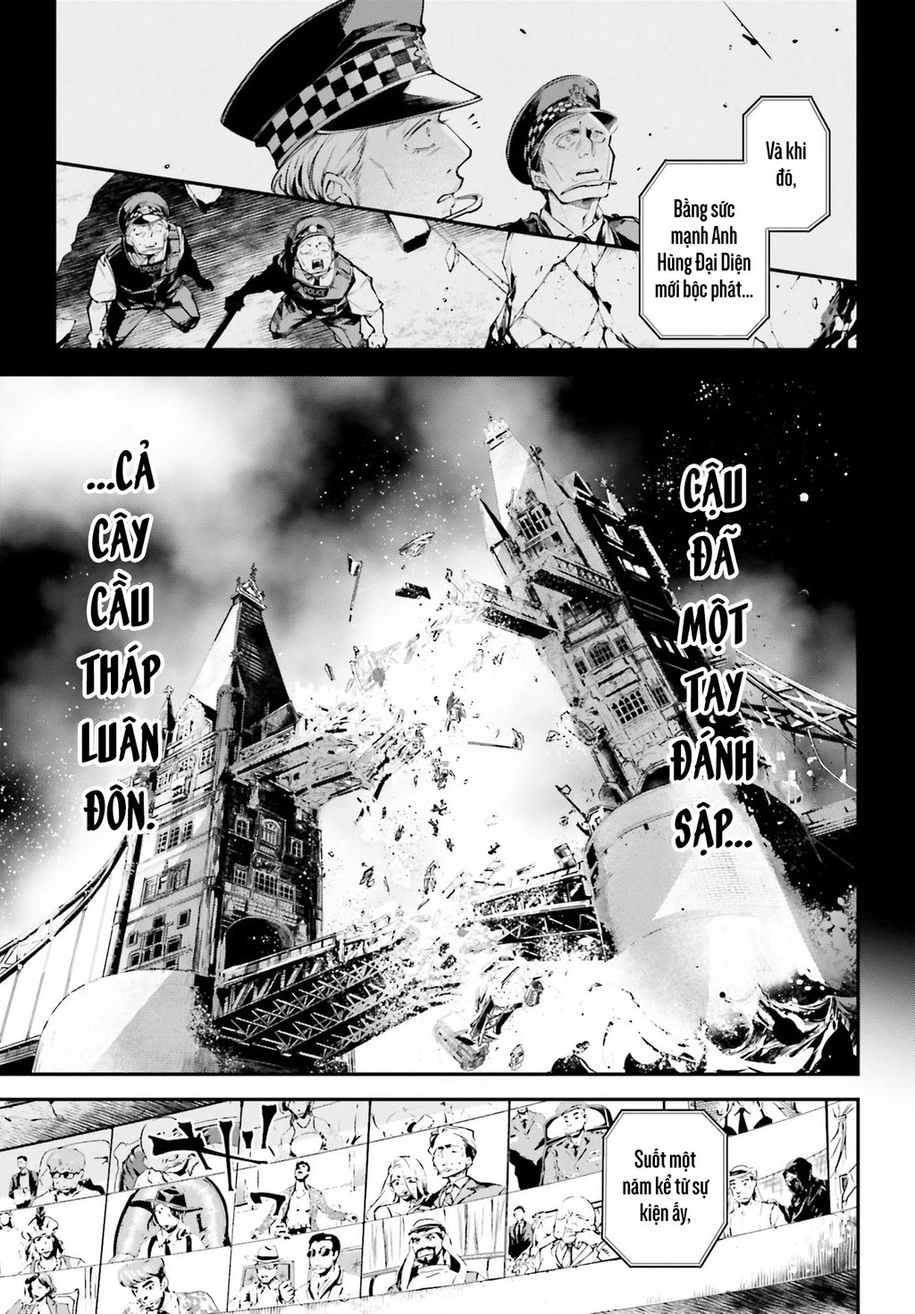 Rekkyou Sensen Chapter 0 - 43