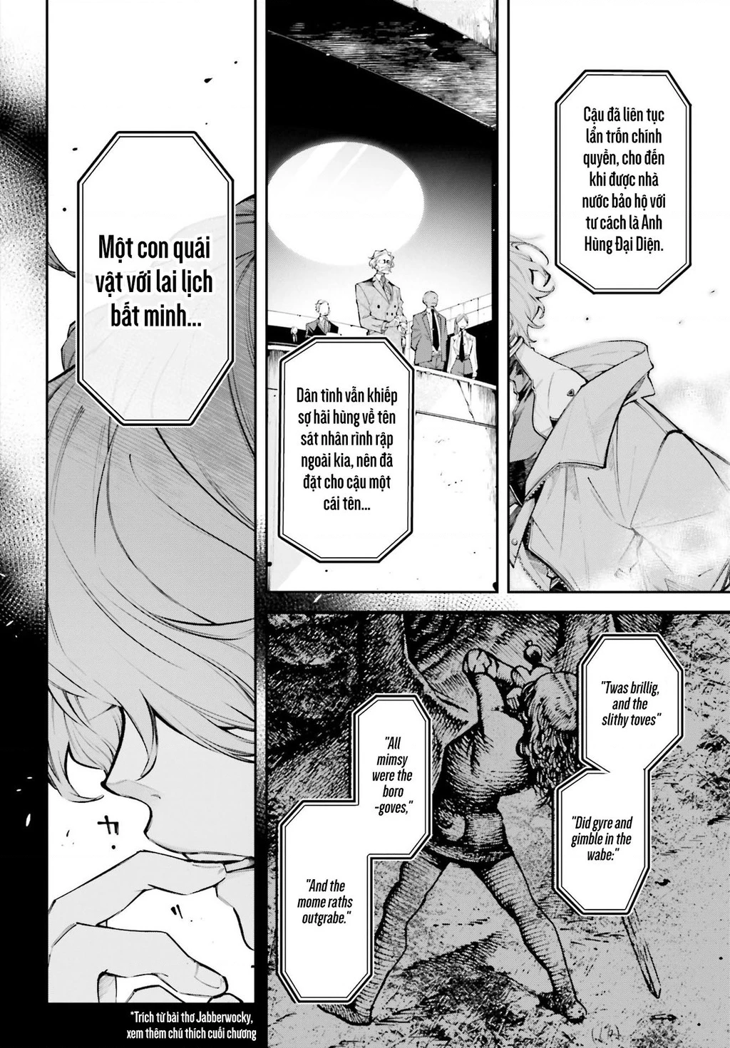 Rekkyou Sensen Chapter 0 - 44